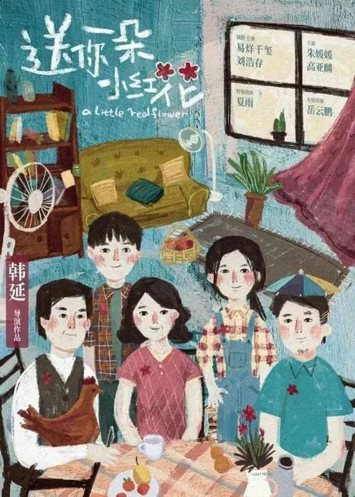 高仿托业