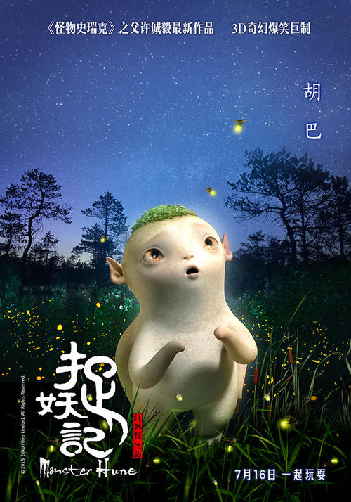 高仿佐治亚州驾驶证